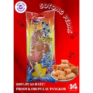 SOTONG PEDAS (WHALE BRAND) HOT ITEM🔥🔥🔥