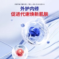 Skin Itching Cream Skin Itching Redness Partial Neurosis Whole Body Itching Skin Itching Care Cream 