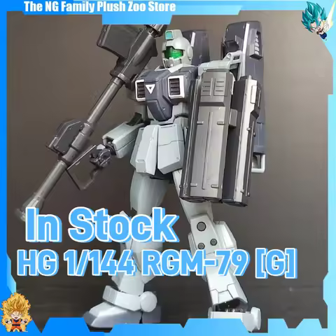 In Stock KK Model GM Sniper Custom HG 1/144 RGM-79 [G] Plastic Model Kit Chinese Release Collection 