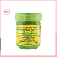 Hong Thai Herbal Inhaler