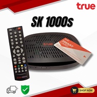 กล่องทีวีทรูวิชั่น  TV Truevision รุ่น HD-SK1000s สินค้า90% (แถมการ์ด)  ใช้กับระบบเคเบิล สินค้าพร้อม