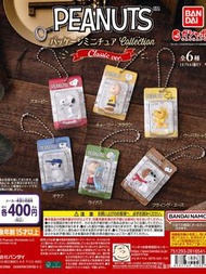 史努比 扭蛋 讓olaf以外