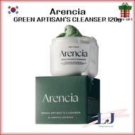 Arencia GREEN ARTISAN'S CLEANSER 120g Mochi Cleanser