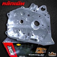 แคร้งCNC KDR ตัวใหม่ล่าสุด อลูมิเนียม 6061