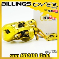 รอกหยดน้ำ รอกตกปลา GD200 Gold Series By Billings (รอบ 7.2:1 เบรค 8kg.)