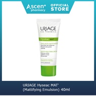 URIAGE Hyseac MAT' (Mattifying Emulsion) [40ml]