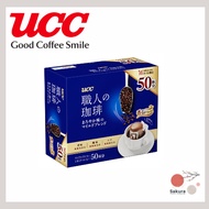 UCC Artisan Coffee Drip Coffee Mild Blend　Direct from Japan