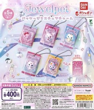 (5月日本代購)一律75算 扭蛋連線 三麗鷗 Sanrio 寶石寵物 Sugarbunnies Chiikawa Tamagotchi Mezzo Piano 掛件
