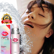 Pelincir Ghairah Nafsu Wanita Female orgasm enhancement gel 100% NATURAL NO SIDE EFFECT Orgasmic Fem