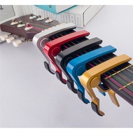 Guitar Capo Aluminum Alloy Guitar Accessories Guitar Equipment Guitar Capo Guitar Capo Unique Import
