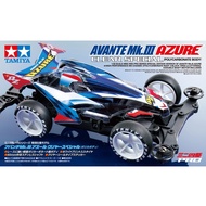 Tamiya #95464 - Avante Mk.III Azure Clear Special (Polycarbonate Body) MS Chassis