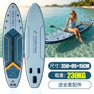 Papan dayung kembung, papan luncur panjang, papan luncur SUP dengan dayung boleh laras, papan dayung