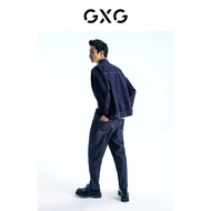 GXG Men's Clothing Non-Fading Denim Jacket Jacket Skinny Jeans Suit Spring 2023 New Products