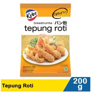 Kobe BREAD FLOUR 200 Gram