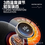 Couple Heat Scarf USB Powered Heat Neck Protection Scarf Winter Cold Protection Warm Electric Heat S