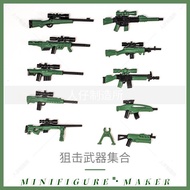 Small particle building block holding a military Barrett sniper rifle, assembly toy P5OW