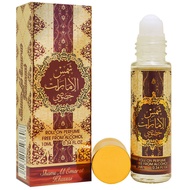 Shams Emarat Khususi - Roll On 10ml (Attar Dubai Arab Fragrance Perfume)