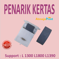 Karet Pickup Roller / Roller ASF Printer Epson L1800 / L1300 / Sp1390
