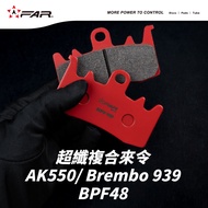FAR Microfiber Composite Pad Brake AK550/Brembo 939