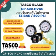 TASCO เกจปรับแรงดันไนโตรเจน Single Stage สำหรับงาน HVAC รุ่น GP500-HVAC