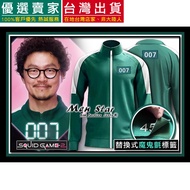 Squid Game 2 007 Sports Jacket Contestant 007 Costume COS Season 2 2 Liang Donggen Park Yongzhi 007