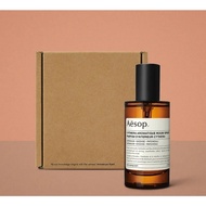 Aesop Compact Room Spray