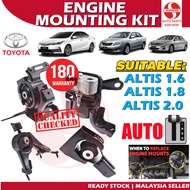 S2U Engine Mounting Kit Set Toyota Altis 1.6 1.8 2.0 ZRE141 ZRE142 ZRE172 ZRE173 Auto With Bracket M