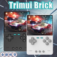 T TRIMUI Blowing Rice BRICK Handheld Ambient Light PSP Nostalgic FC Arcade GBA Point Connection Poin