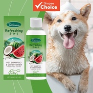 Pet Cleaning Shampoo And Conditioner 2-In-1 Scented Grooming For Dogs Cats