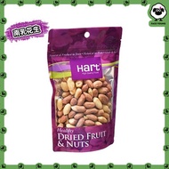 哈特 - 【健康小零食】有衣南乳花生（120g）