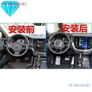 Volvo Volvo Volvo Pedal XC40 XC60 No Drilling Brake Accelerator Pedal XC90 S60L V60 V90 Interior Mod