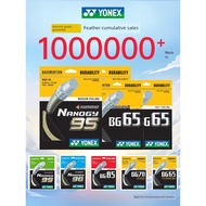 ✅ high elasticity ✅ multicolor wear-resistant anti-breaking YONEX BG80P badminton resistant line