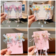 ribbon hair clip for kids ribbon hair clip hair ribbon for woman Hanfu Headdress Female Children Tas