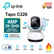 TP-Link TAPO C220 4MP 2K+ Pan / Tilt Wireless WiFi Home Security Surveillance IP Camera CCTV (Tapo C200 C210)