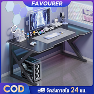 Favourer100/120/140/160CMโต๊ะเกมมิ่ง โต๊ะเล่นเกมส์ โต๊ะเล่นเกม โต๊ะคอมพิวเตอร์เกมมิ่ง DJD โต๊ะเล่นเก