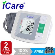 iCare® CK930 Accurate Digital Arm Blood Pressure Monitor