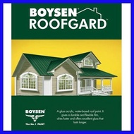 ❀ ☽ BOYSEN ROOFGARD paint (GALLON )