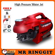 Mr Ringgit Shop High Pressure Water Jet 3000W Car Wash Paint Stain Removal Powel Tools Water Spray B