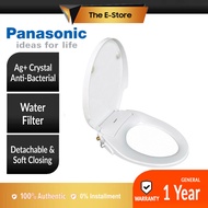 Panasonic Hygienic EzyClean Bidet Toilet Seat | DL-AR15DWM DL-AR15RWM (Toilet Seat Bathroom Bidet Sp