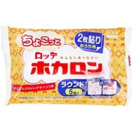 樂天 迷你暖暖包 家用圓形款