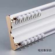 Suxi Aluminum Alloy Curtain Track One-Piece Double-Track Generous Rail Mute Curtain Rod Curtain Accessories Roman Rod