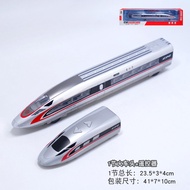 Alloy RC Simulation Electric Train Toy