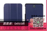促銷三星 Galaxy Tab S2 9.7 吋 T810 T815Y 磁扣 支架 休眠 原廠同款 皮套 保護套