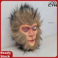 Black Myth Wukong Mask Halloween Mask Halloween Party Game Costume Prop Cosplay Halloween Toy HOT