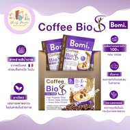 Bomi Coffee Bio S Instant Coffee Mix โบมิ กาแฟ อาราบิก้า 100% ปรุงสำเร็จชนิดผง