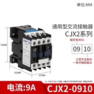 AC contactor CJX2-0910 CJX2-1210 CJX2-1810 CJX2-2510 CJX2-3210 Coil Voltage 220V/380V/AC24V/110V/36V