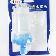 MESIN LG Washing Machine Water Inlet Hose Tap Filter