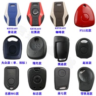 Folding Handle Deputy Key Shell Handle Key Handle Car Chip Slot Key Deputy Key Shell Kznud