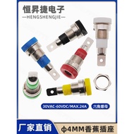 4mm Banana Socket M4 * 28 Pure Copper Terminal Block 24A Terminal Block Test Socket Panel Plug Socke