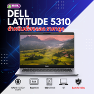 💻 Dell Latitude 5310 Core i5 / i7 Gen 10 | คีย์บอร์ดมีไฟ เครื่องมีรอยลอก ราคาสุดคุ้ม | Used Laptop